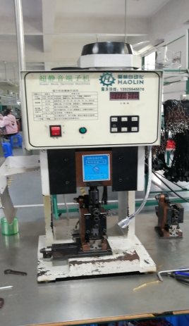 Computerised test station