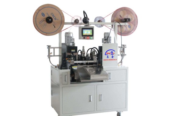 Semi-automatic terminal machine