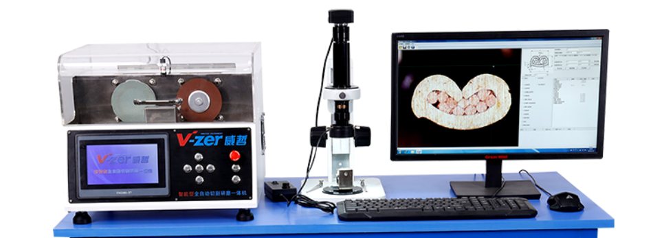 Terminal micro-section analysis station
