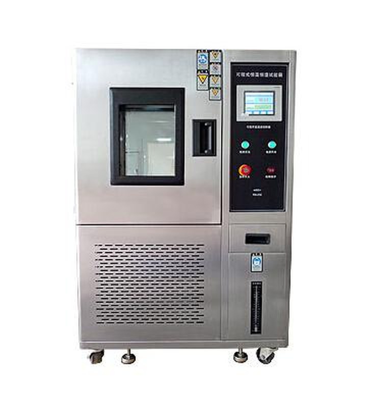 Constant temperature & humidity chamber